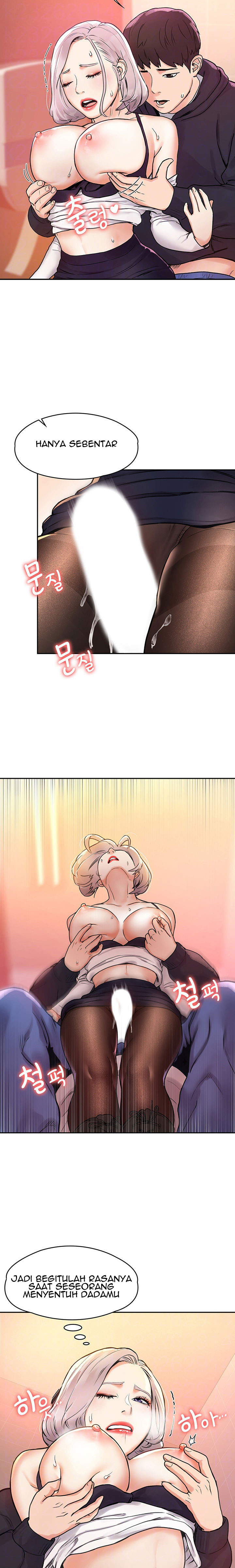 image-komik-campus-today-chapter-05-7/25