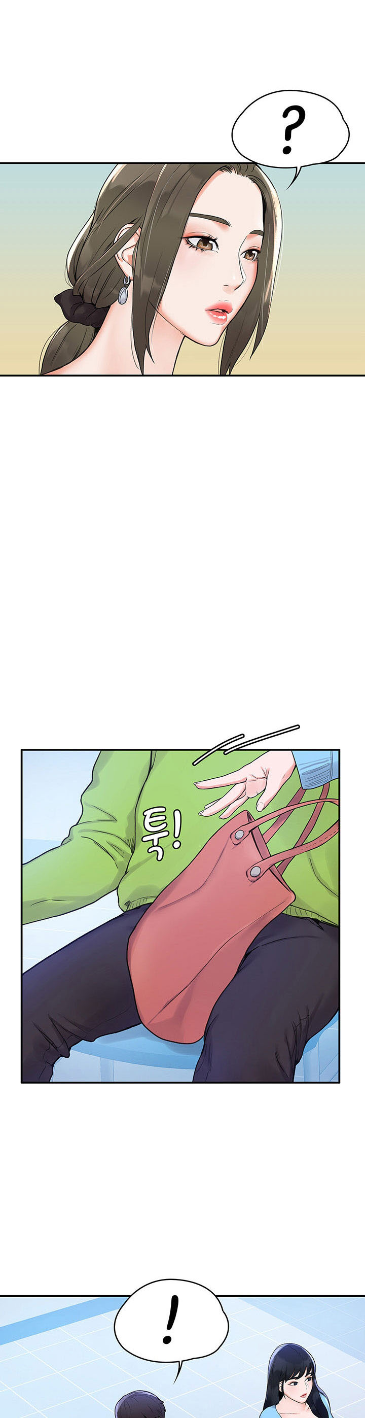 image-komik-campus-today-chapter-06-17/35