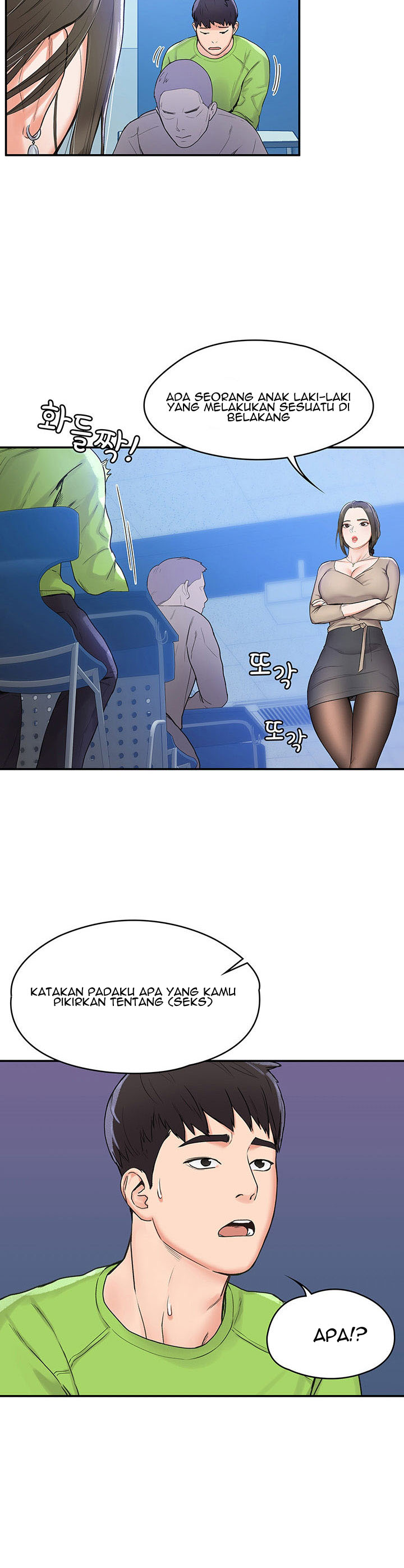 image-komik-campus-today-chapter-06-19/35