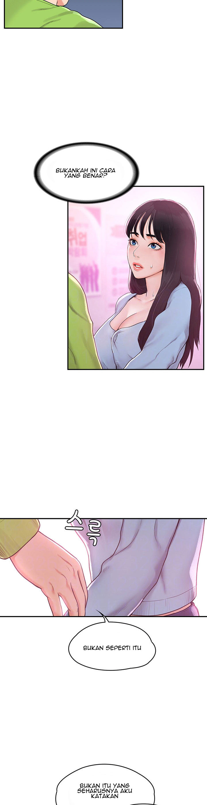 image-komik-campus-today-chapter-07-6/45