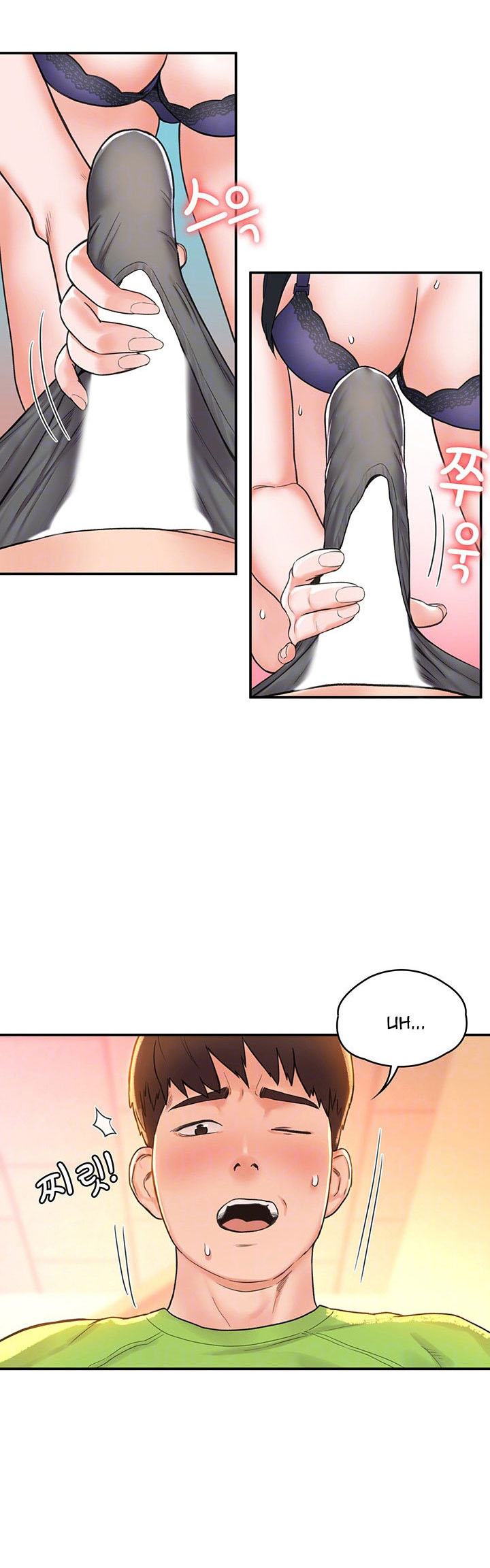 image-komik-campus-today-chapter-08-11/45