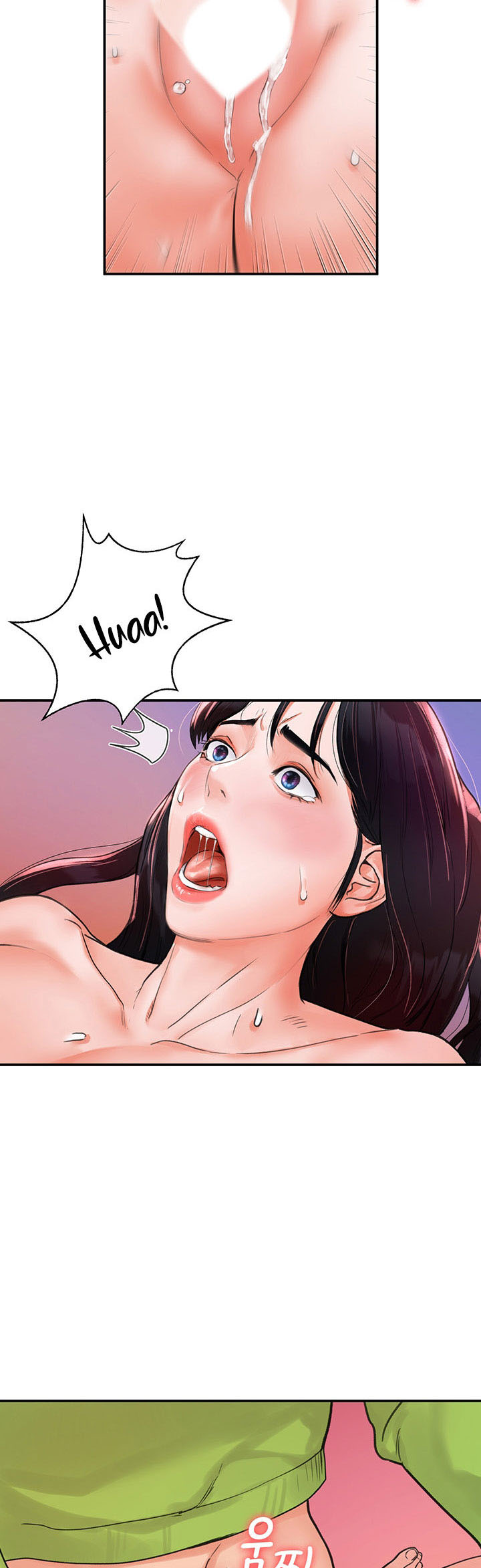 image-komik-campus-today-chapter-09-29/43