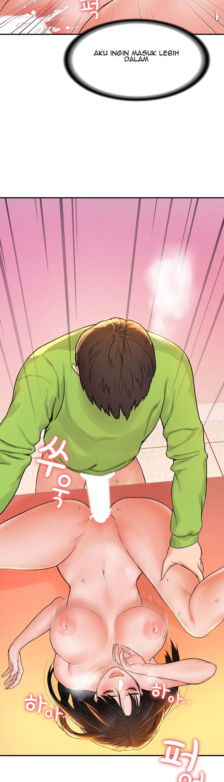 image-komik-campus-today-chapter-09-32/43