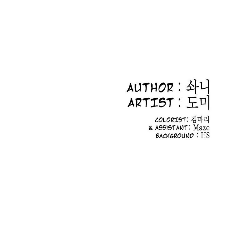 image-komik-campus-today-chapter-09-39/43