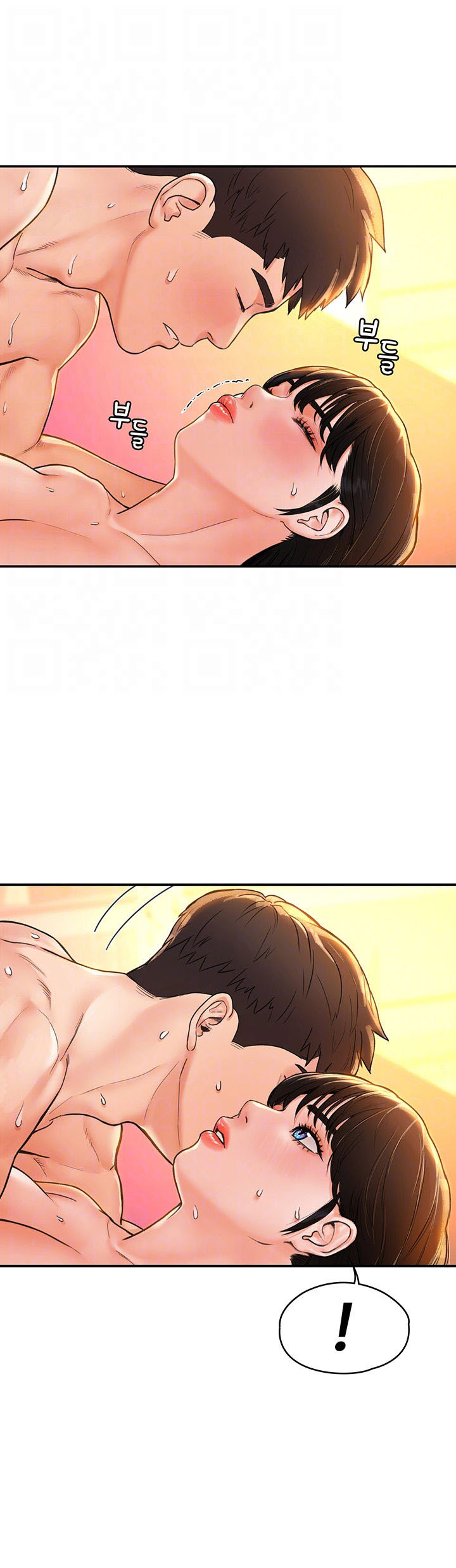 image-komik-campus-today-chapter-10-12/45