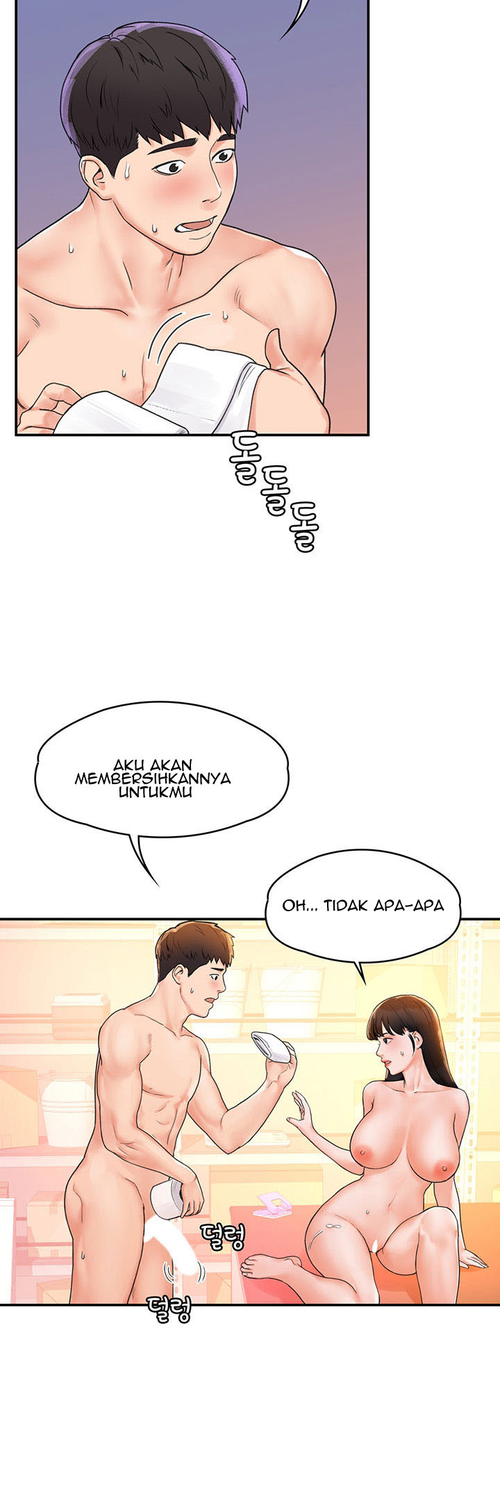 image-komik-campus-today-chapter-10-30/45