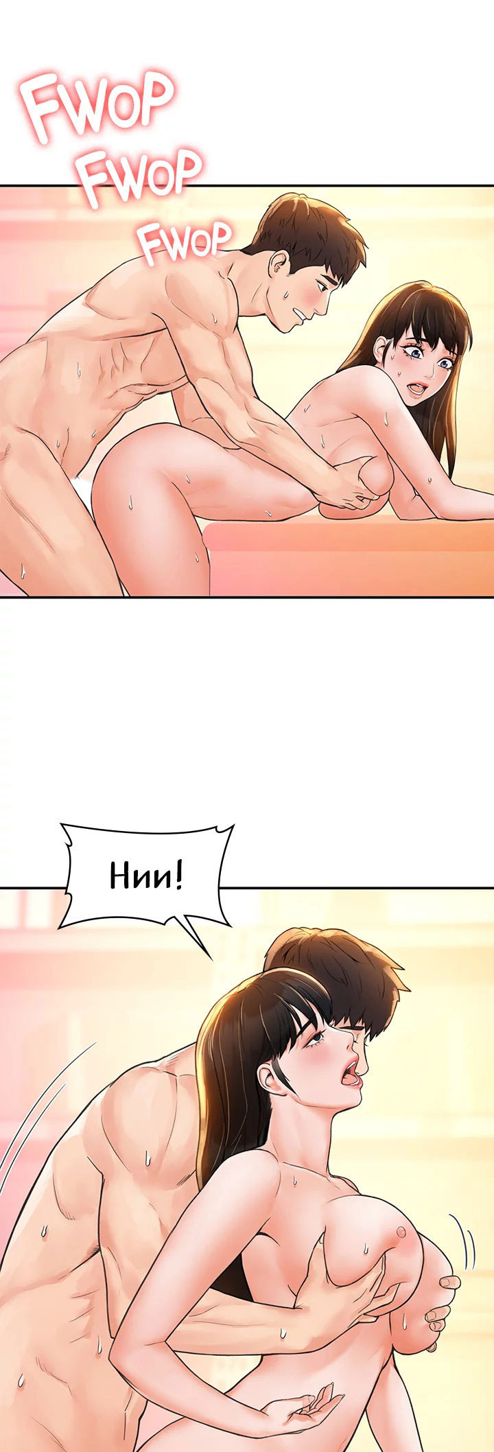 image-komik-campus-today-chapter-11-37/53