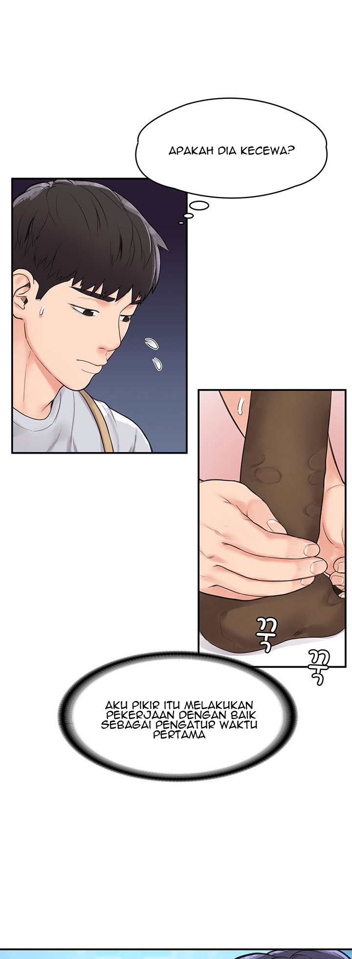 image-komik-campus-today-chapter-12-29/48