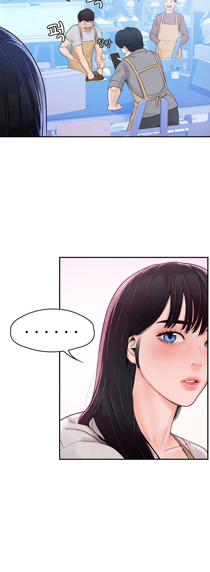 image-komik-campus-today-chapter-12-32/48