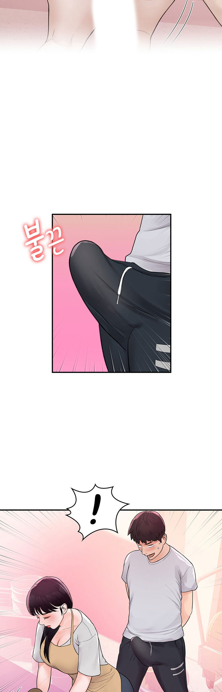 image-komik-campus-today-chapter-12-39/48