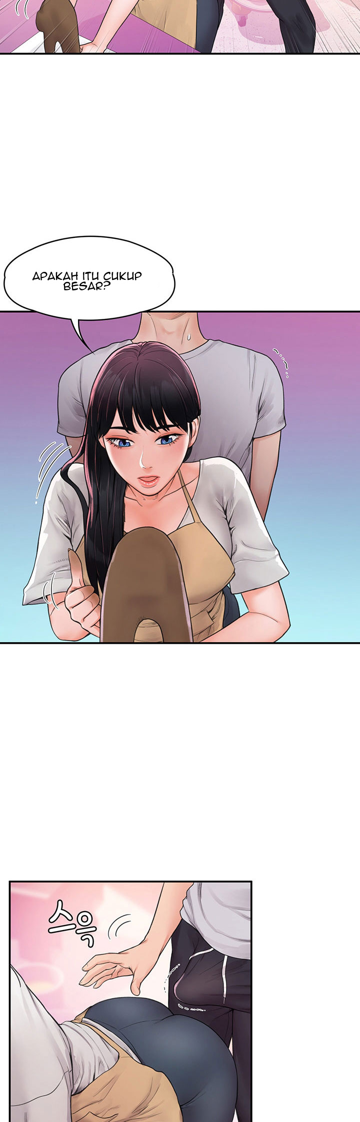 image-komik-campus-today-chapter-12-40/48