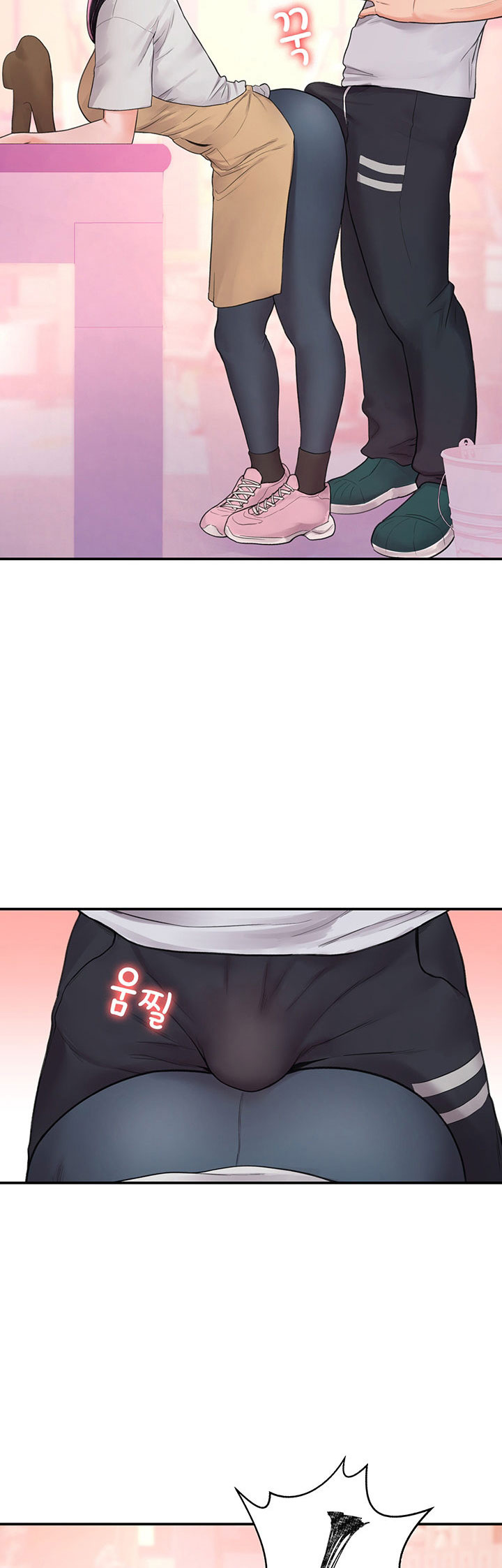 image-komik-campus-today-chapter-12-42/48