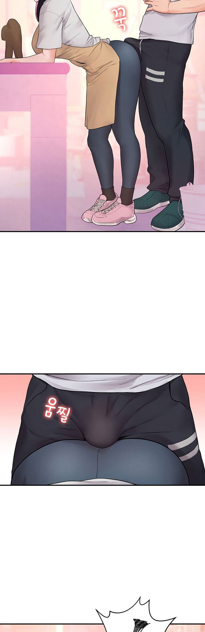 image-komik-campus-today-chapter-13-3/49