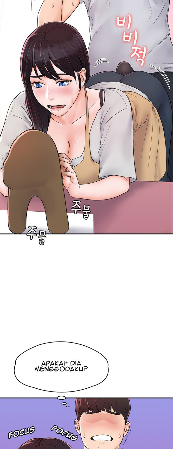 image-komik-campus-today-chapter-13-22/49