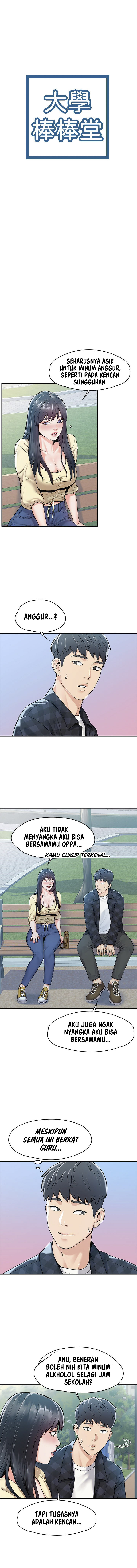 image-komik-campus-today-chapter-28-2/12