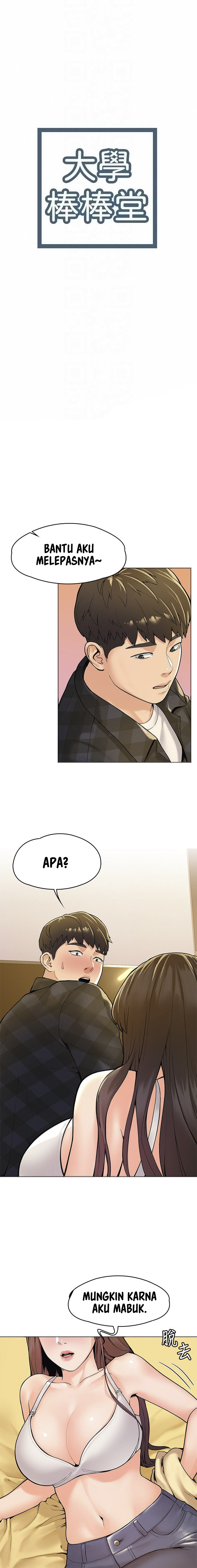 image-komik-campus-today-chapter-29-2/13