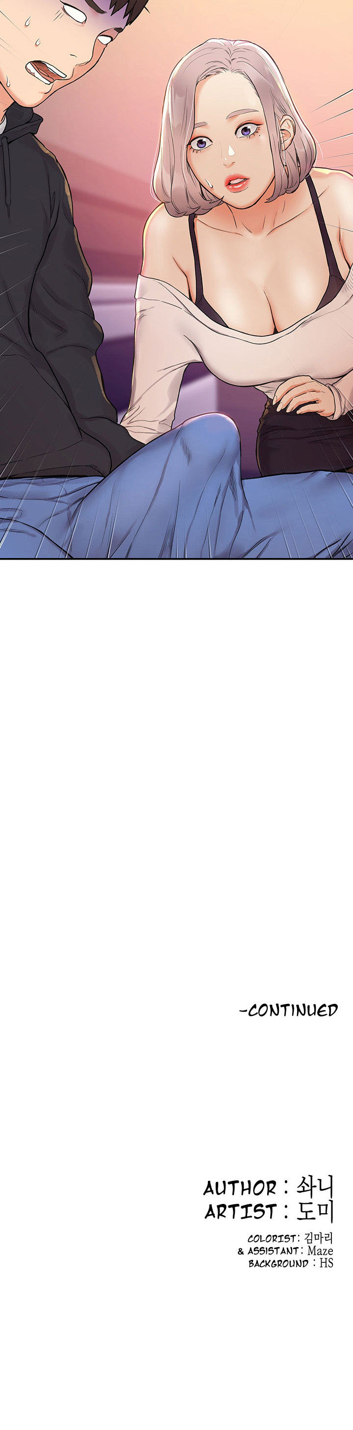 image-komik-campus-today-chapter-3-21/25