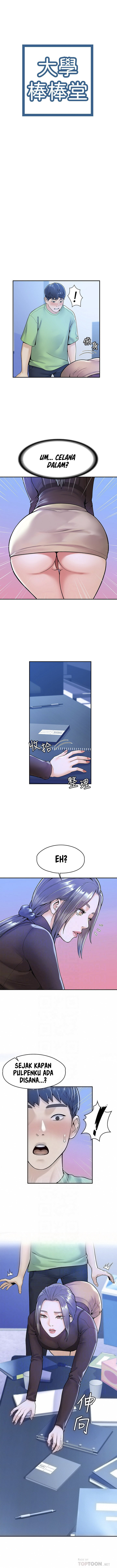 image-komik-campus-today-chapter-31-2/12