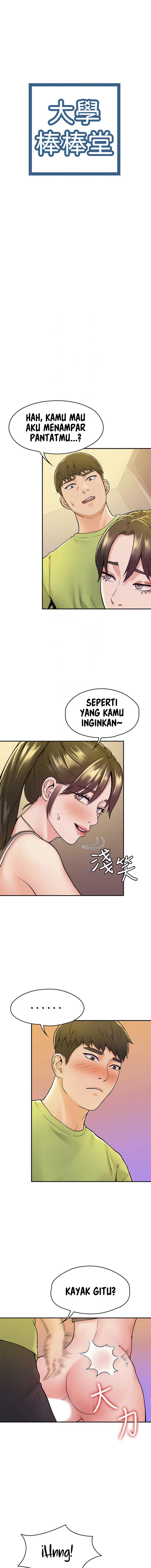 image-komik-campus-today-chapter-36-2/13
