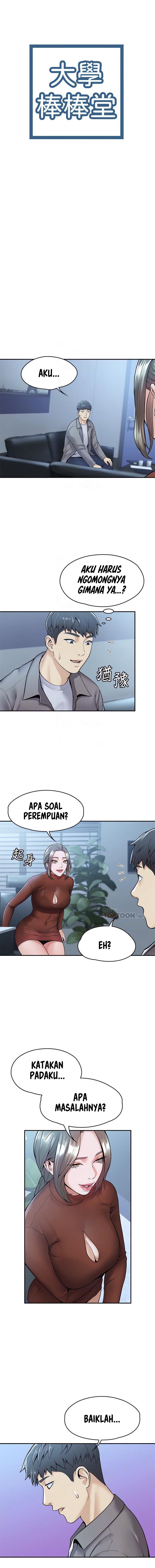 image-komik-campus-today-chapter-37-2/11