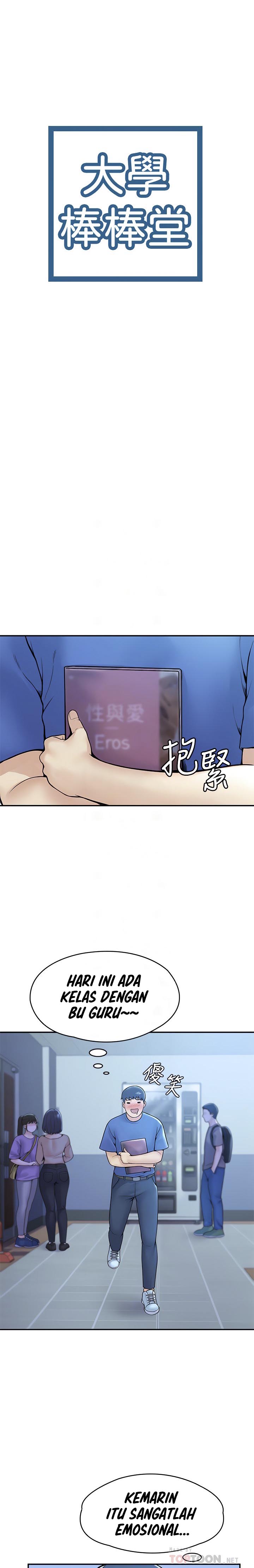 image-komik-campus-today-chapter-38-2/14