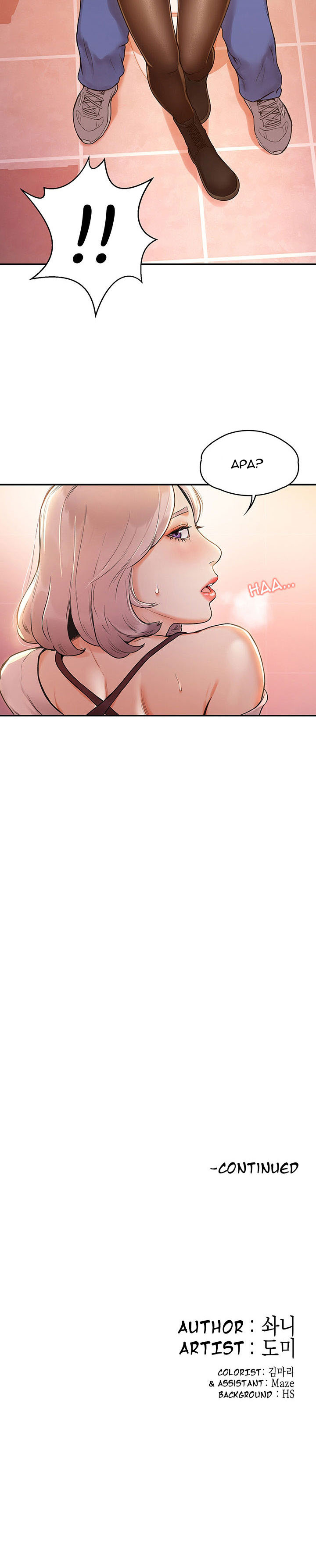 image-komik-campus-today-chapter-4-21/25