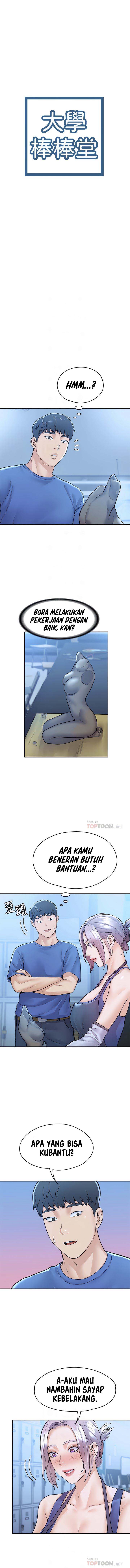 image-komik-campus-today-chapter-41-1/11