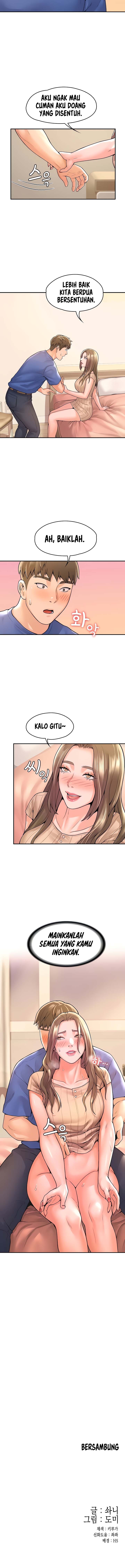 image-komik-campus-today-chapter-45-7/8