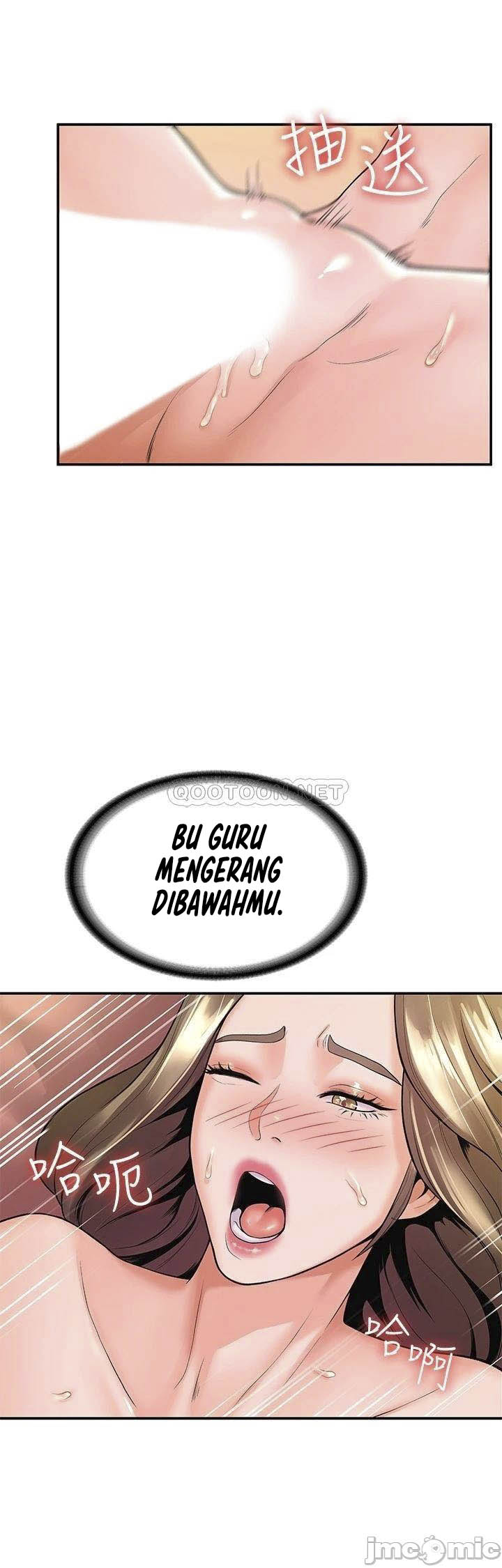 image-komik-campus-today-chapter-47-3/29