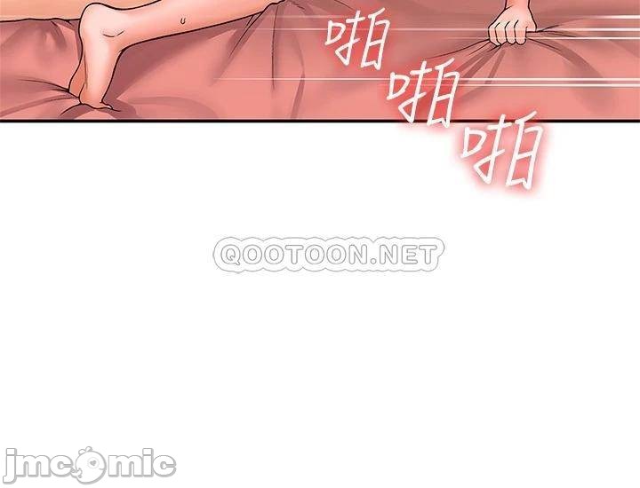 image-komik-campus-today-chapter-47-21/29