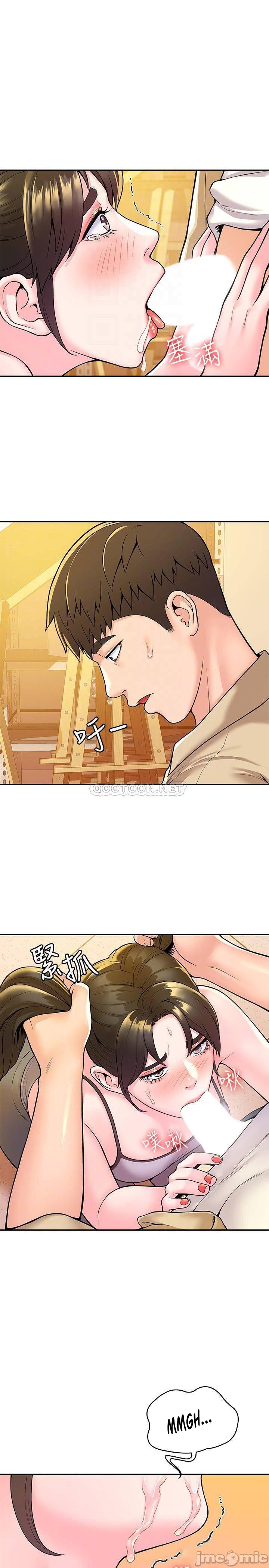 image-komik-campus-today-chapter-51-2/23