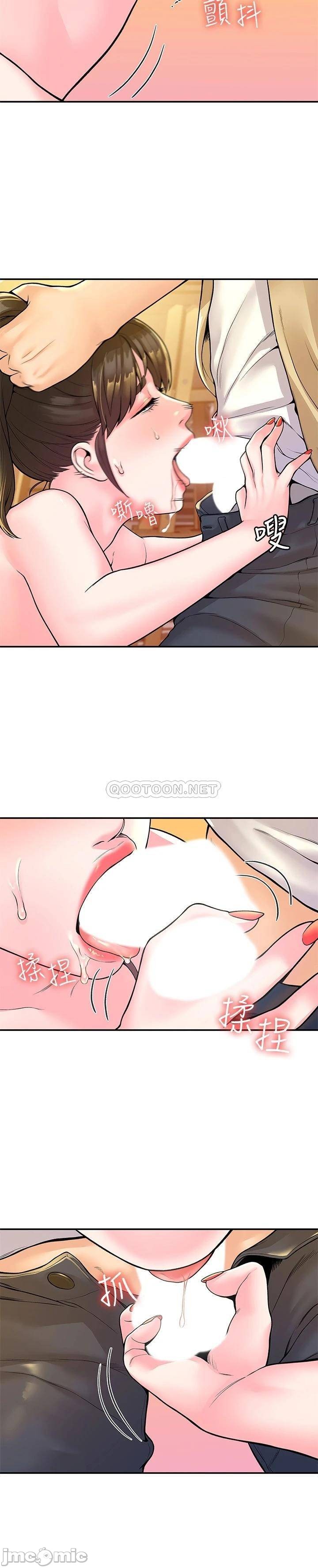 image-komik-campus-today-chapter-51-3/23