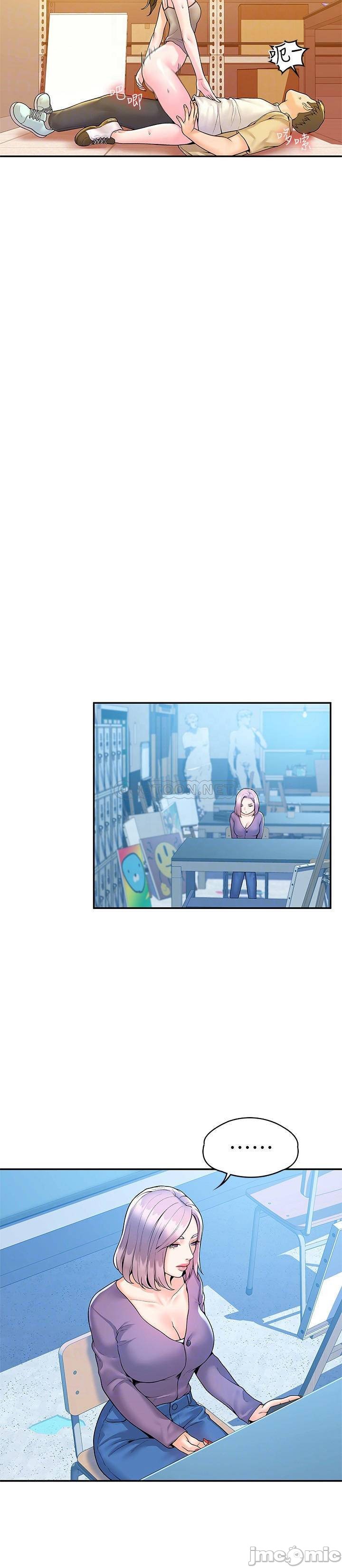 image-komik-campus-today-chapter-51-13/23