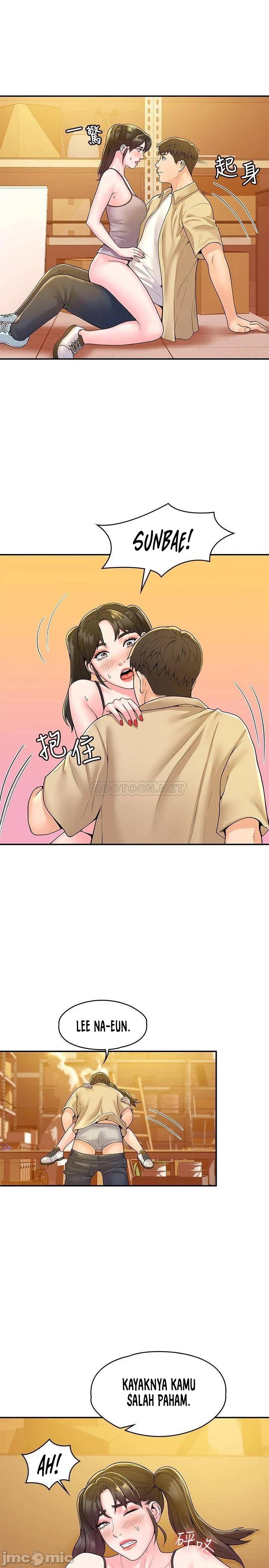 image-komik-campus-today-chapter-51-17/23