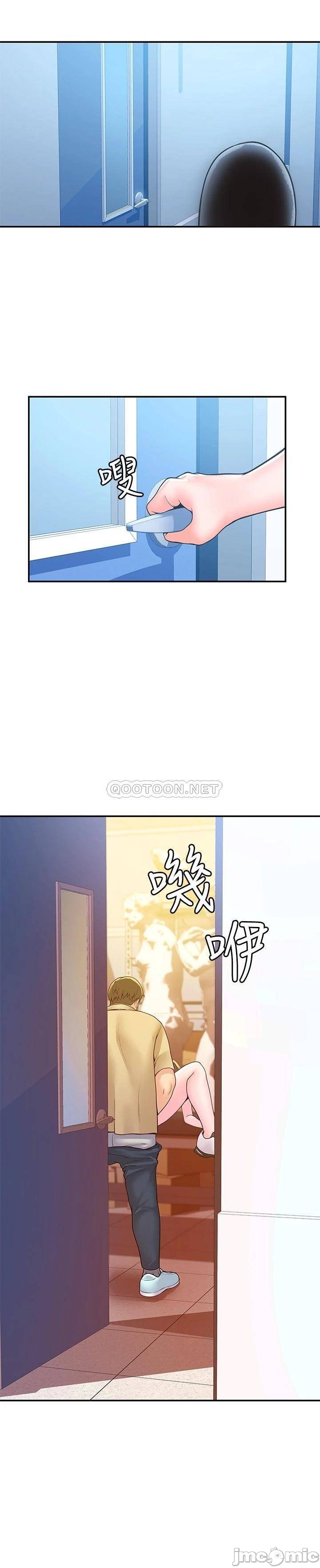 image-komik-campus-today-chapter-51-21/23