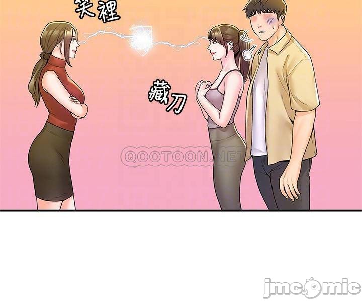 image-komik-campus-today-chapter-52-10/26