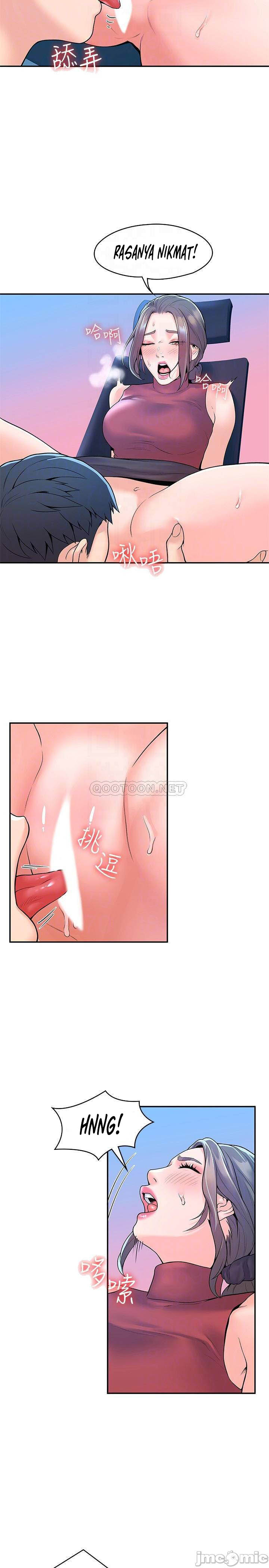 image-komik-campus-today-chapter-53-13/25