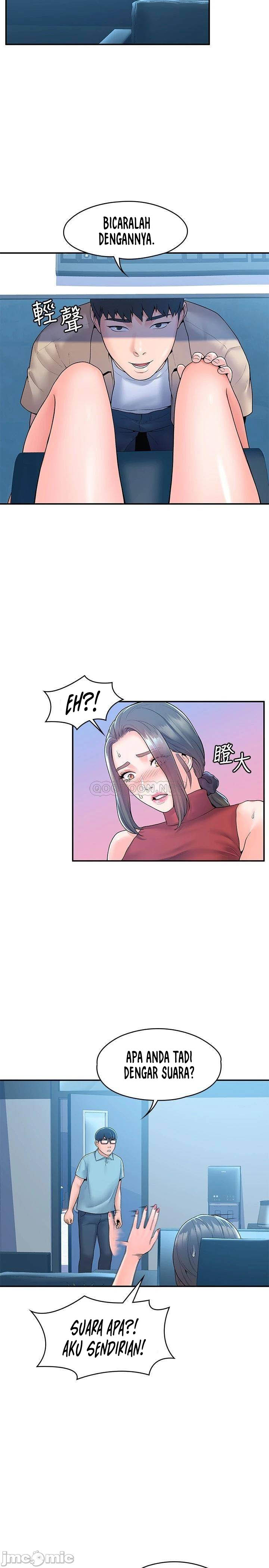 image-komik-campus-today-chapter-53-16/25