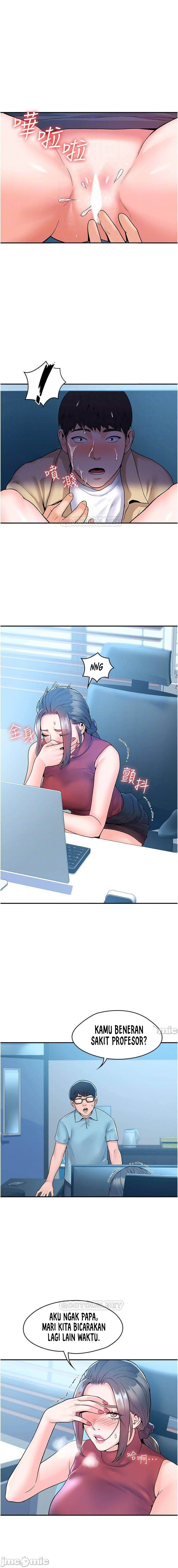 image-komik-campus-today-chapter-54-2/25