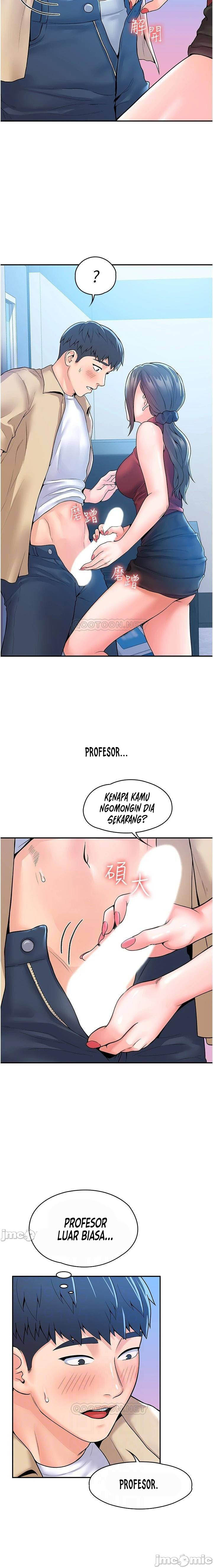 image-komik-campus-today-chapter-54-10/25