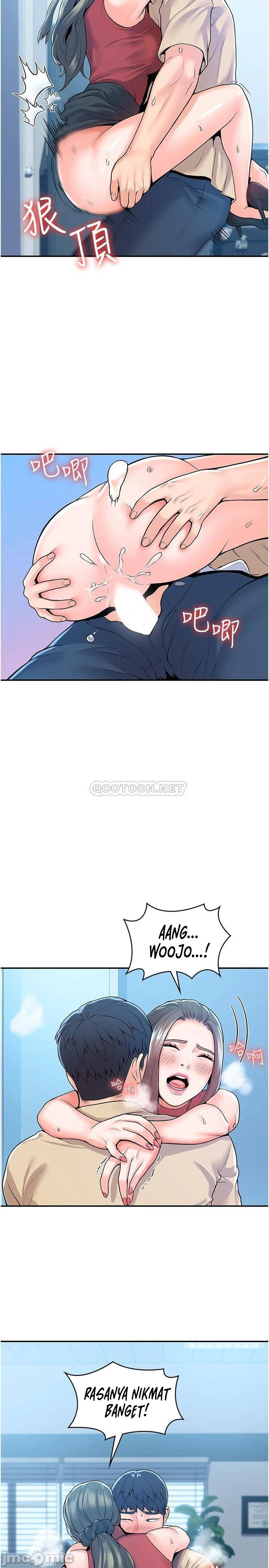 image-komik-campus-today-chapter-54-18/25