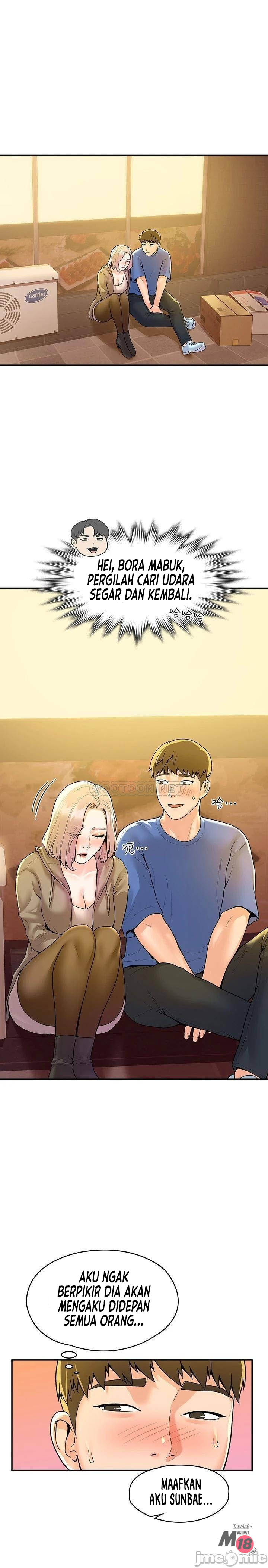 image-komik-campus-today-chapter-55-21/26