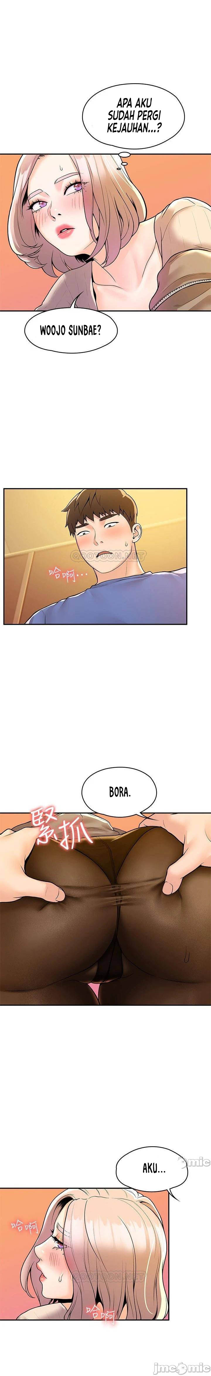 image-komik-campus-today-chapter-56-16/24