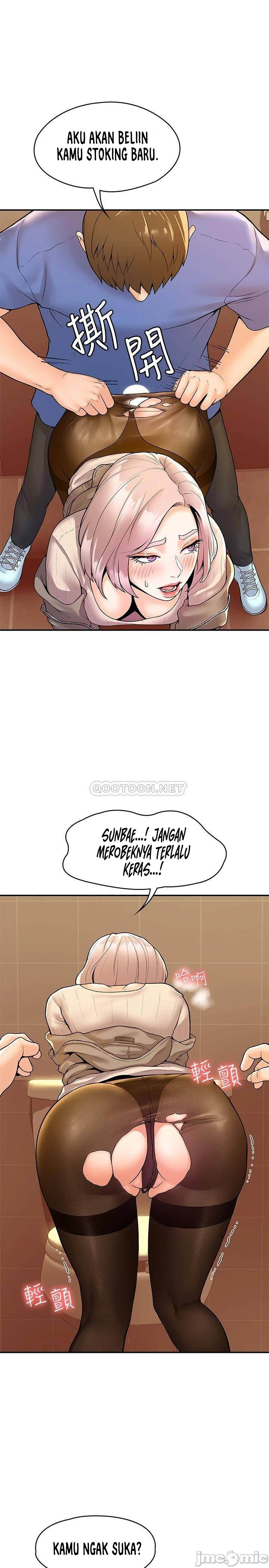 image-komik-campus-today-chapter-56-17/24