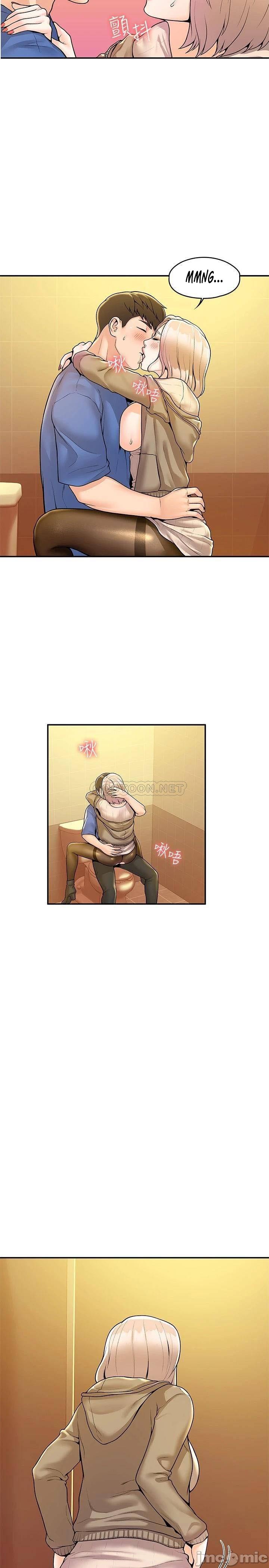 image-komik-campus-today-chapter-57-13/25