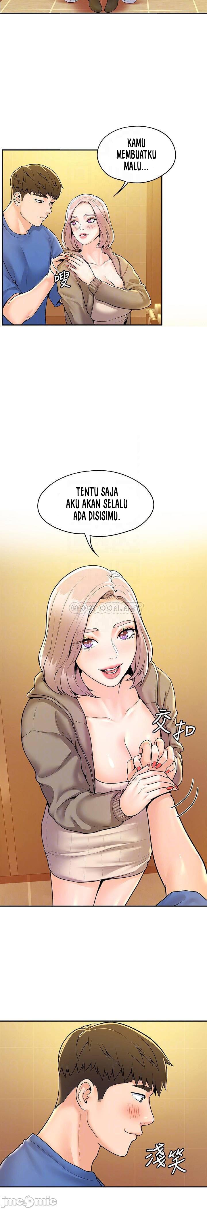 image-komik-campus-today-chapter-57-16/25