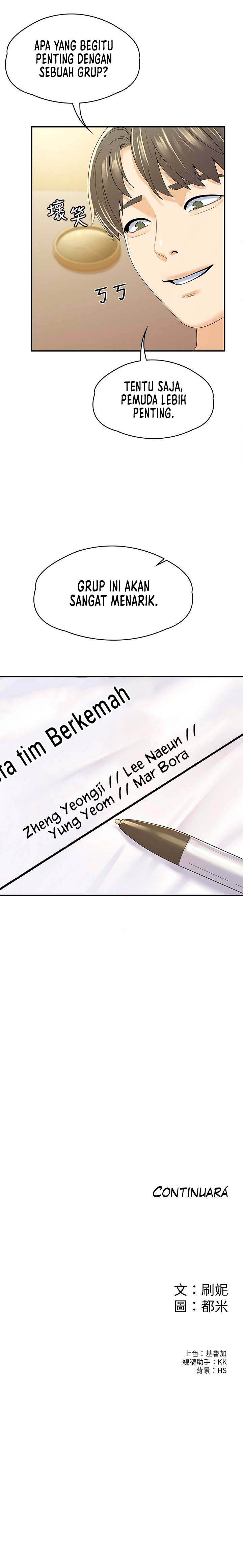 image-komik-campus-today-chapter-66-8/9