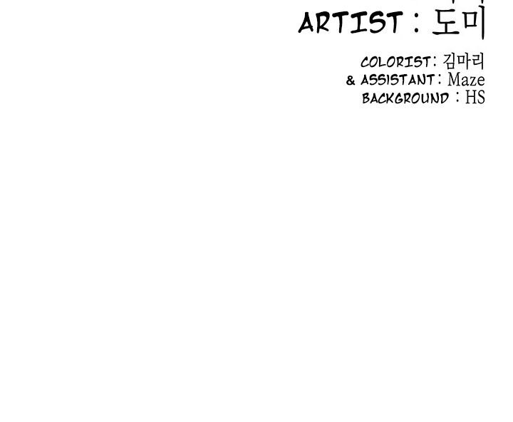 image-komik-campus-today-chapter-7-41/45