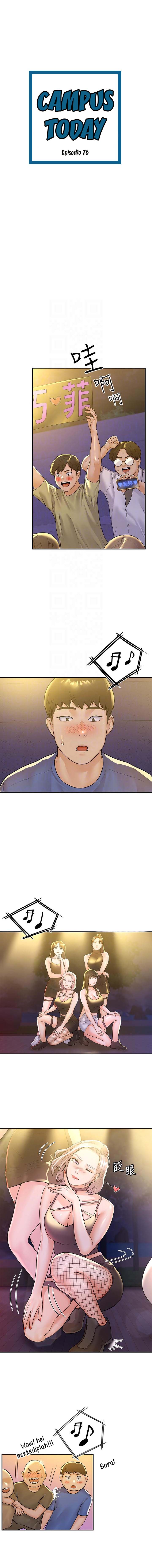 image-komik-campus-today-chapter-76-1/8