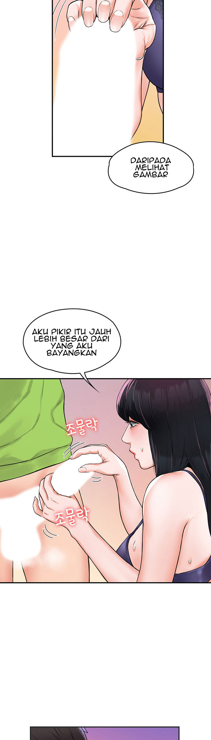 image-komik-campus-today-chapter-8-17/45